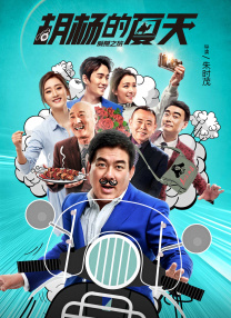 久久一精品